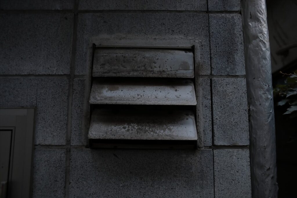 Dryer Vent Cover (Outside): The Complete Guide